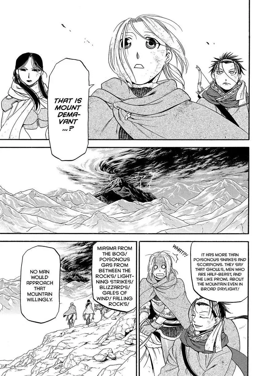 Arslan Senki (ARAKAWA Hiromu) Chapter 35 1